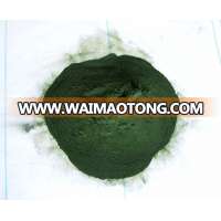 OEM Factory Supply Pure Spirulina Extract phycocyanin Powder